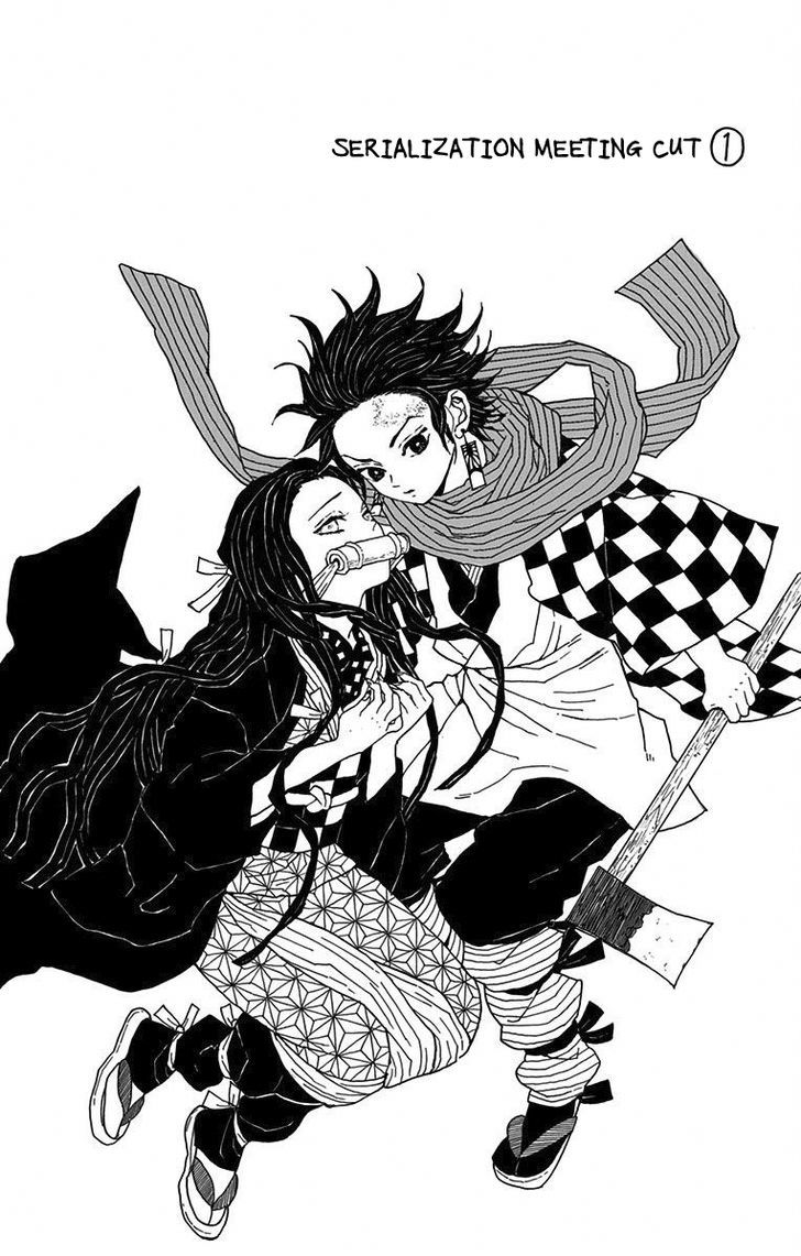 Kimetsu No Yaiba - Chapter 7.5 : Omake