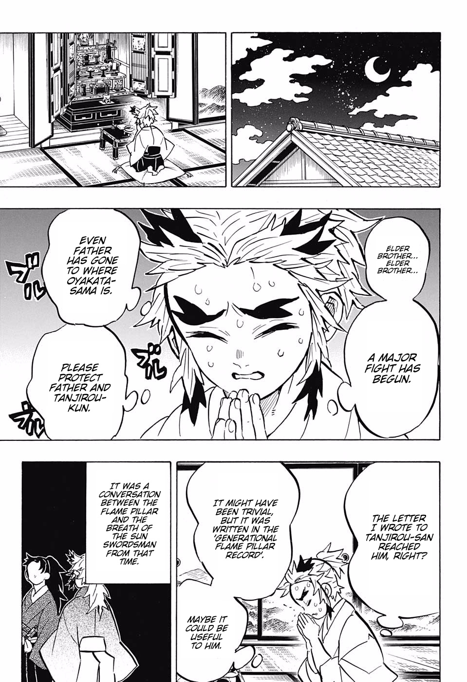 Kimetsu No Yaiba - Chapter 149: Unpleasant Feeling