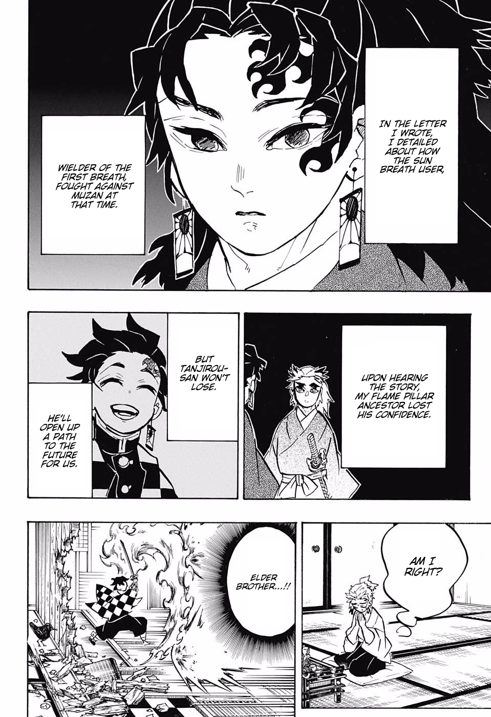 Kimetsu No Yaiba - Chapter 149: Unpleasant Feeling