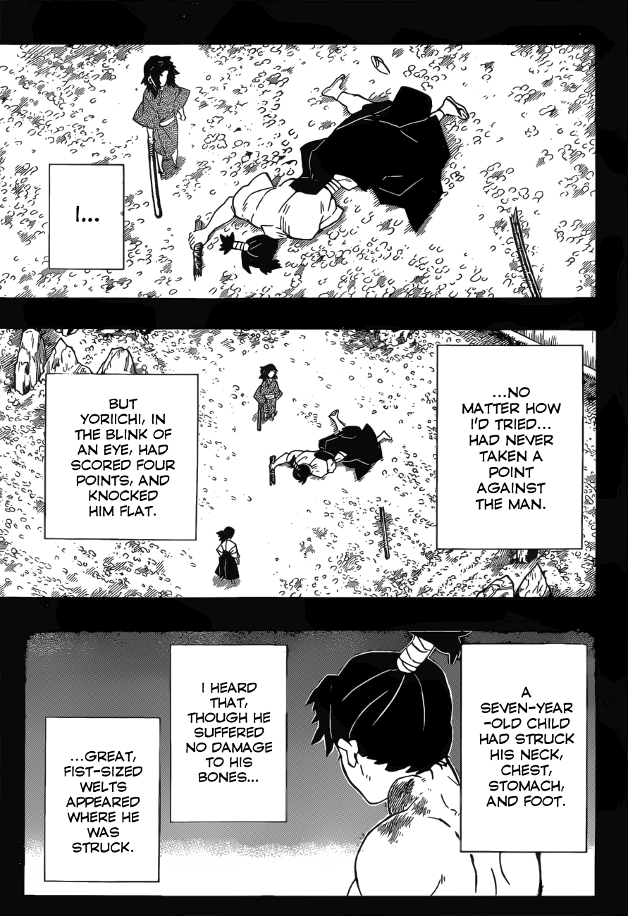 Kimetsu No Yaiba - Chapter 177: Little Brother