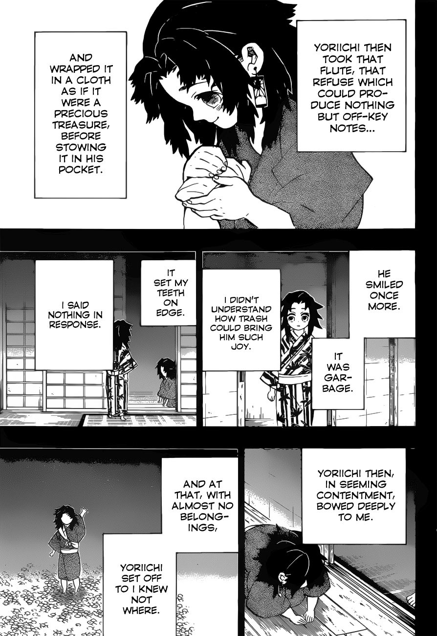 Kimetsu No Yaiba - Chapter 177: Little Brother