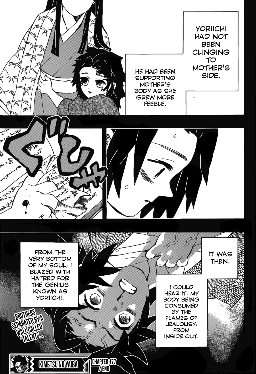 Kimetsu No Yaiba - Chapter 177: Little Brother