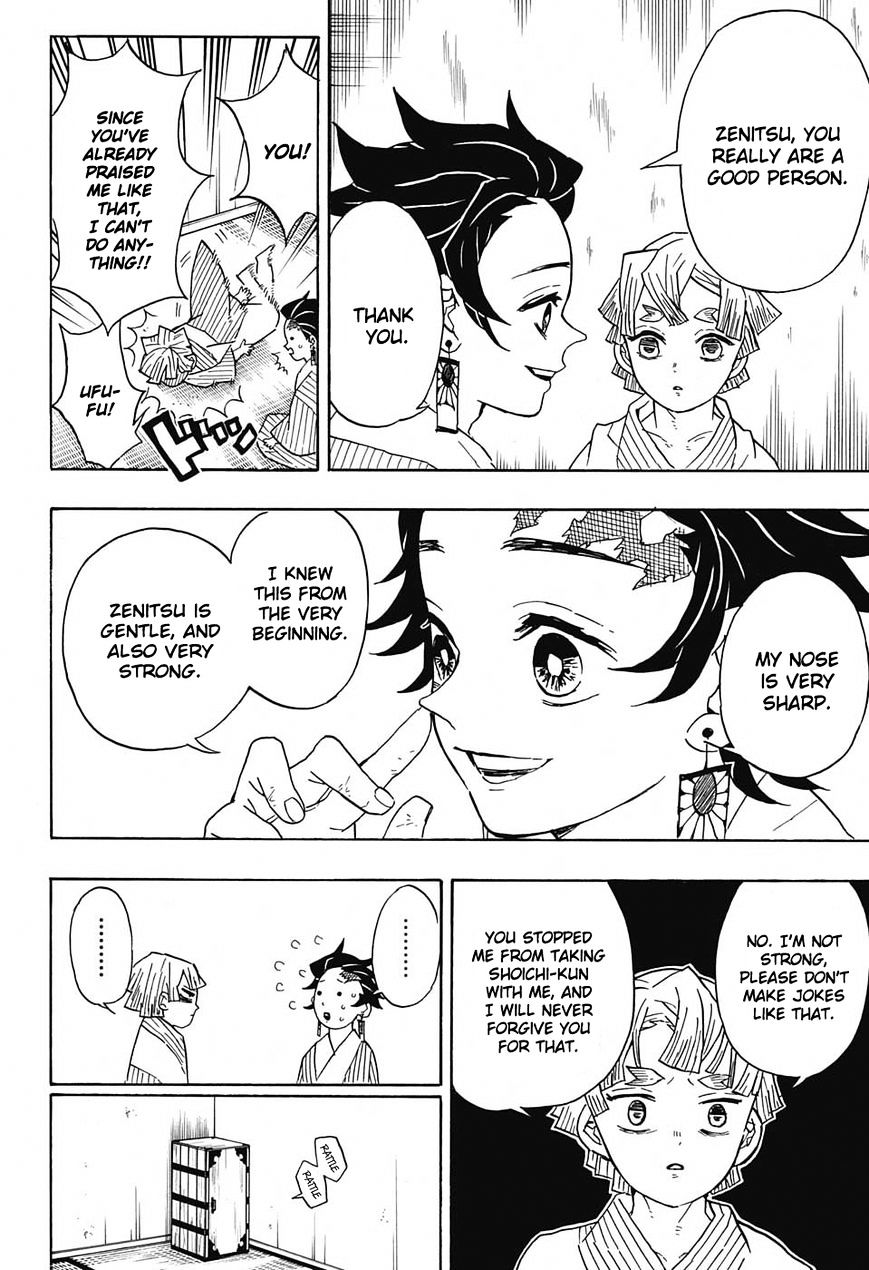 Kimetsu No Yaiba - Chapter 27 : Hashibira Inosuke