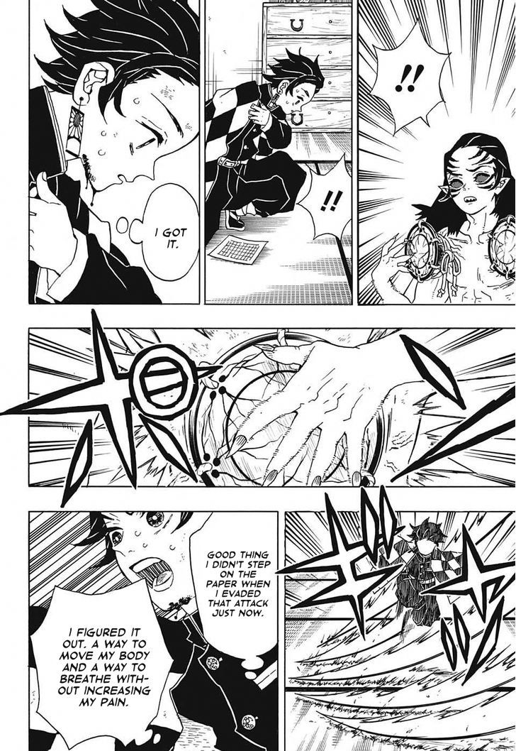 Kimetsu No Yaiba - Chapter 25 : Self Inspiration