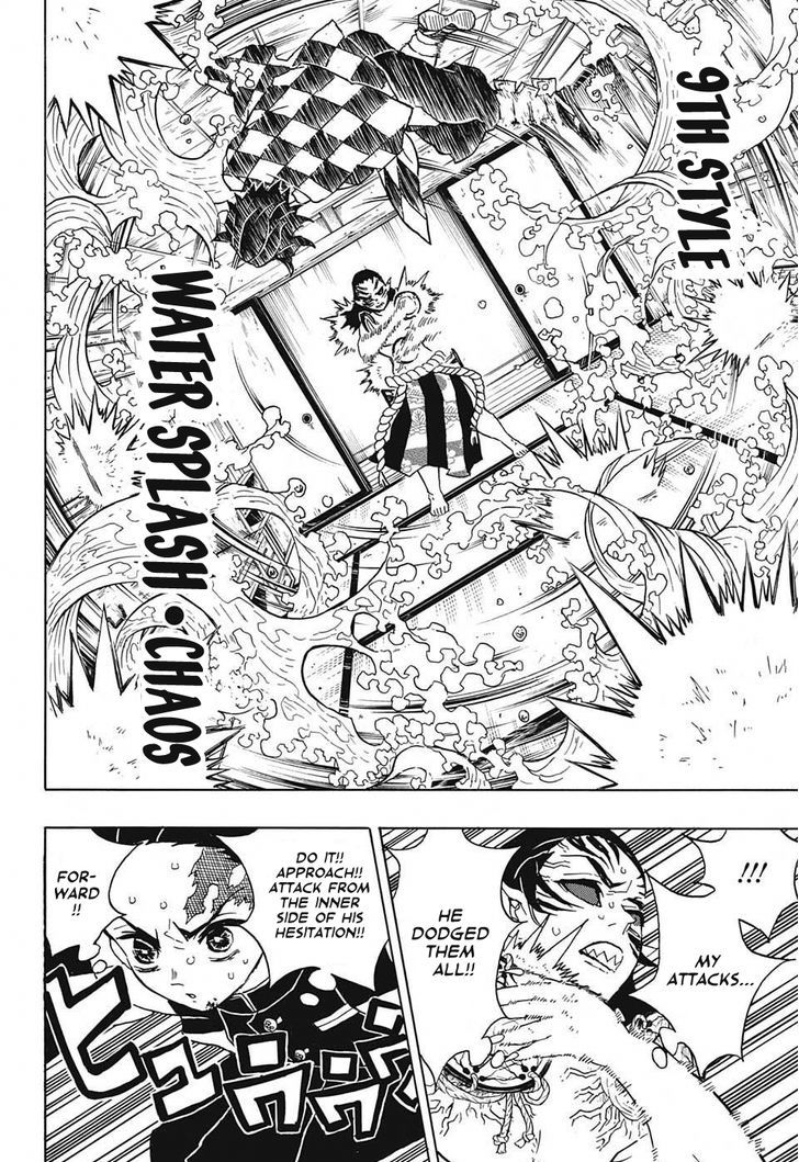 Kimetsu No Yaiba - Chapter 25 : Self Inspiration