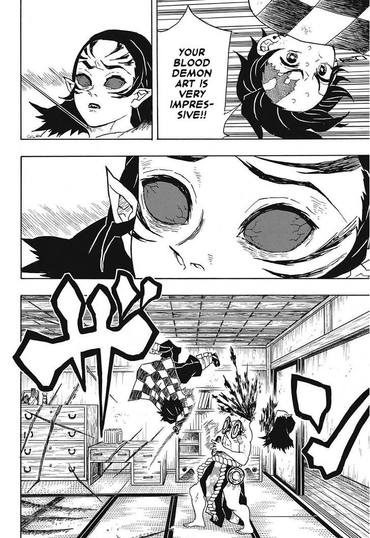 Kimetsu No Yaiba - Chapter 25 : Self Inspiration