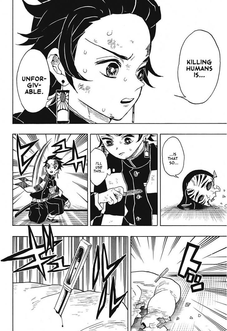 Kimetsu No Yaiba - Chapter 25 : Self Inspiration