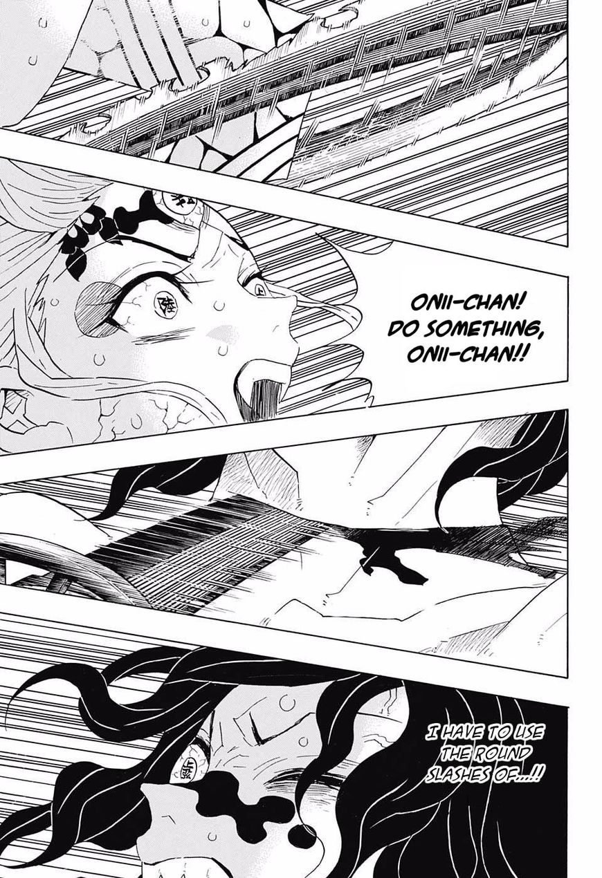 Kimetsu No Yaiba - Chapter 94