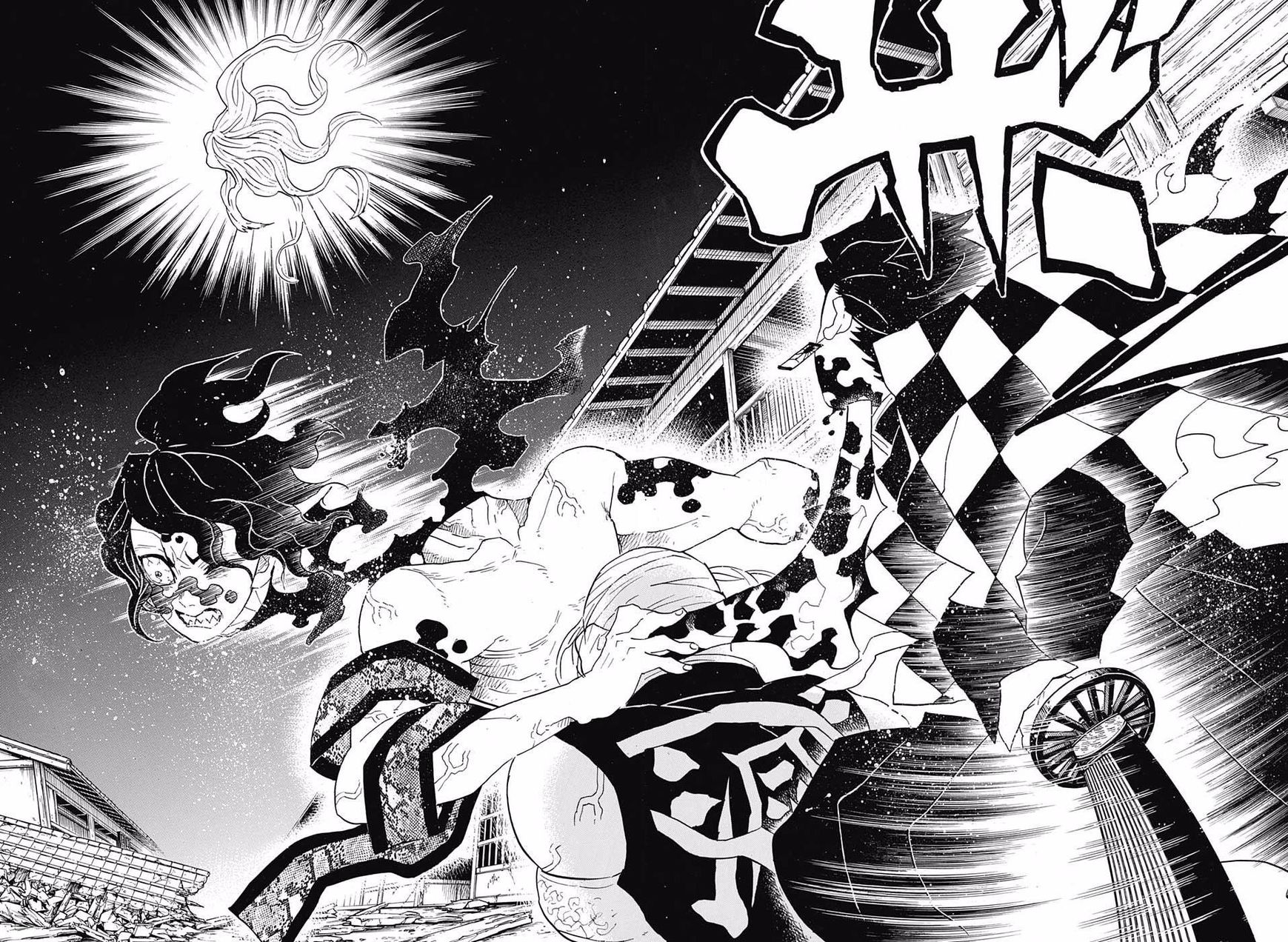 Kimetsu No Yaiba - Chapter 94