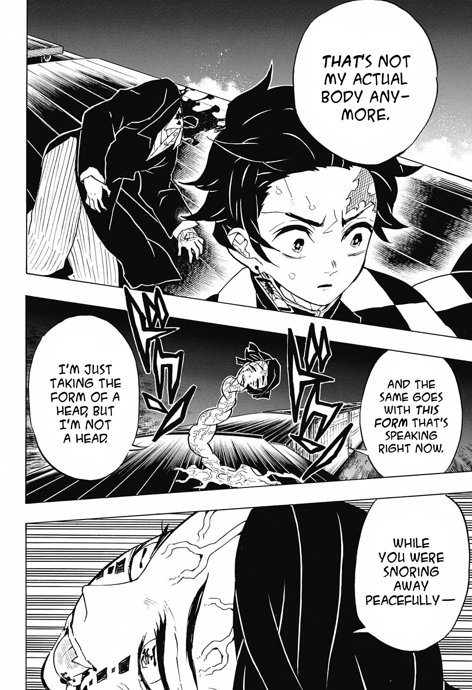 Kimetsu No Yaiba - Chapter 59 : Insult