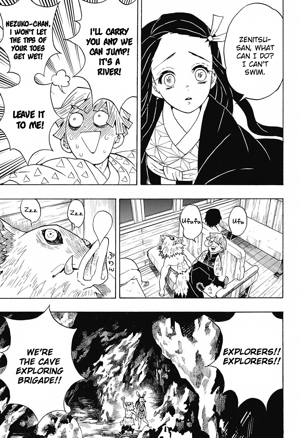 Kimetsu No Yaiba - Chapter 55 : The Train Of Infinite Dreams