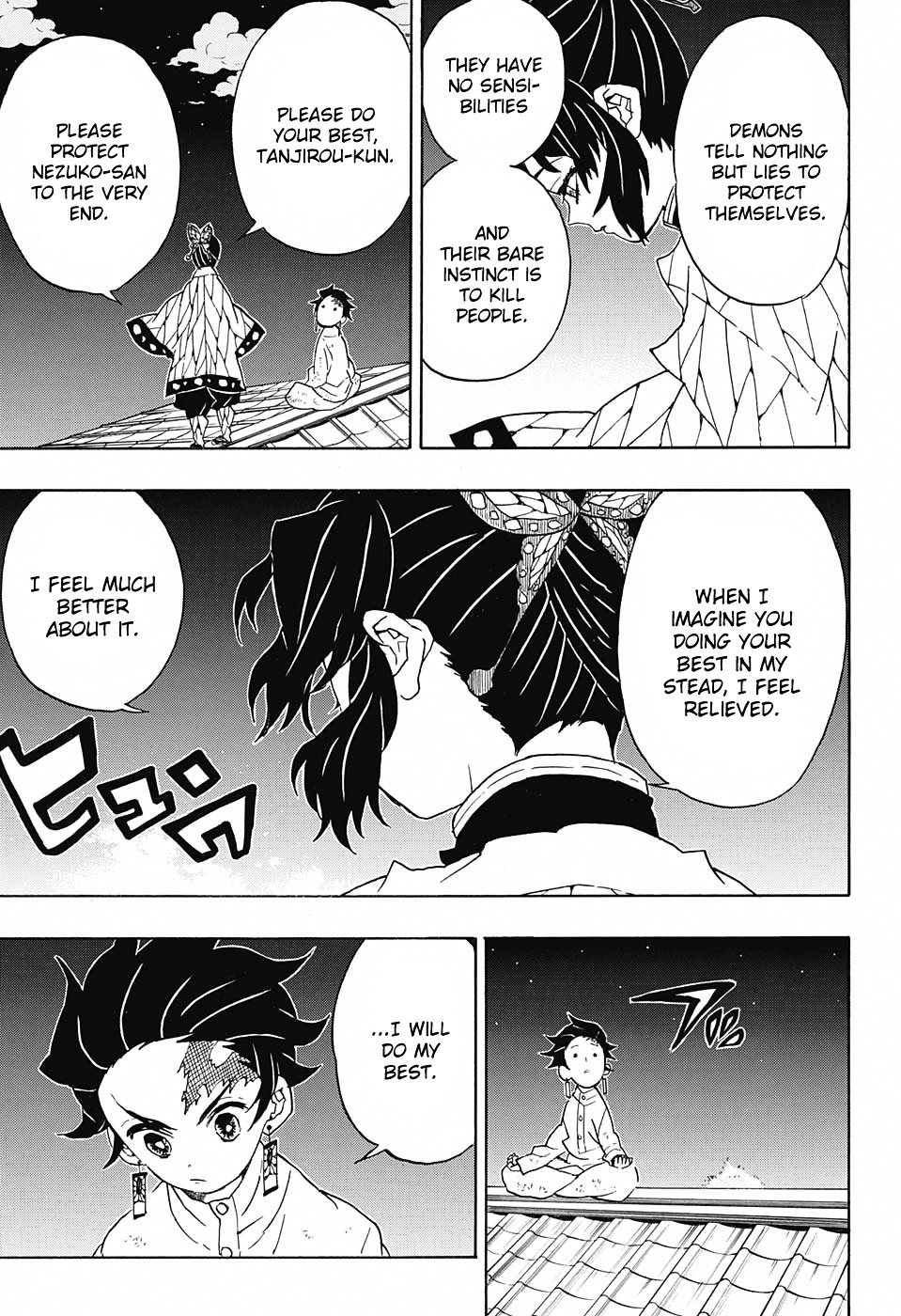 Kimetsu No Yaiba - Chapter 50 : Functional Recovery Training - Part 2