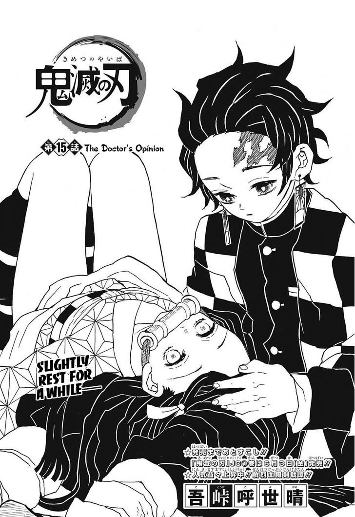 Kimetsu No Yaiba - Chapter 15 : The Doctor's Opinion