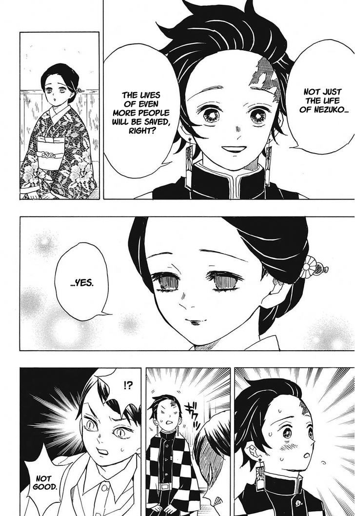 Kimetsu No Yaiba - Chapter 15 : The Doctor's Opinion