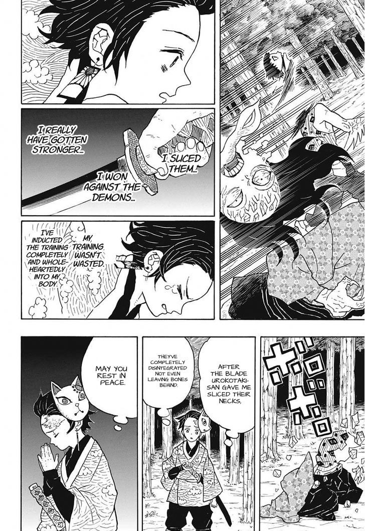 Kimetsu No Yaiba - Chapter 6 : Pile O' Hands