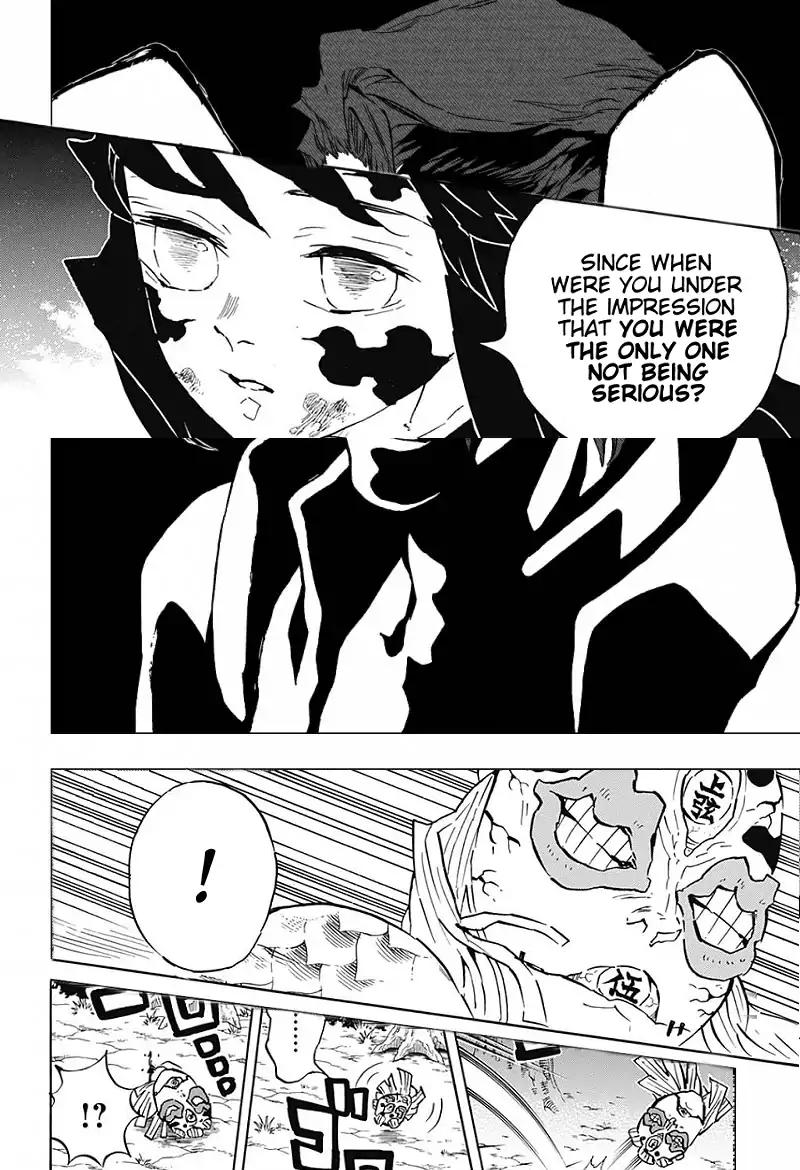 Kimetsu No Yaiba - Chapter 121