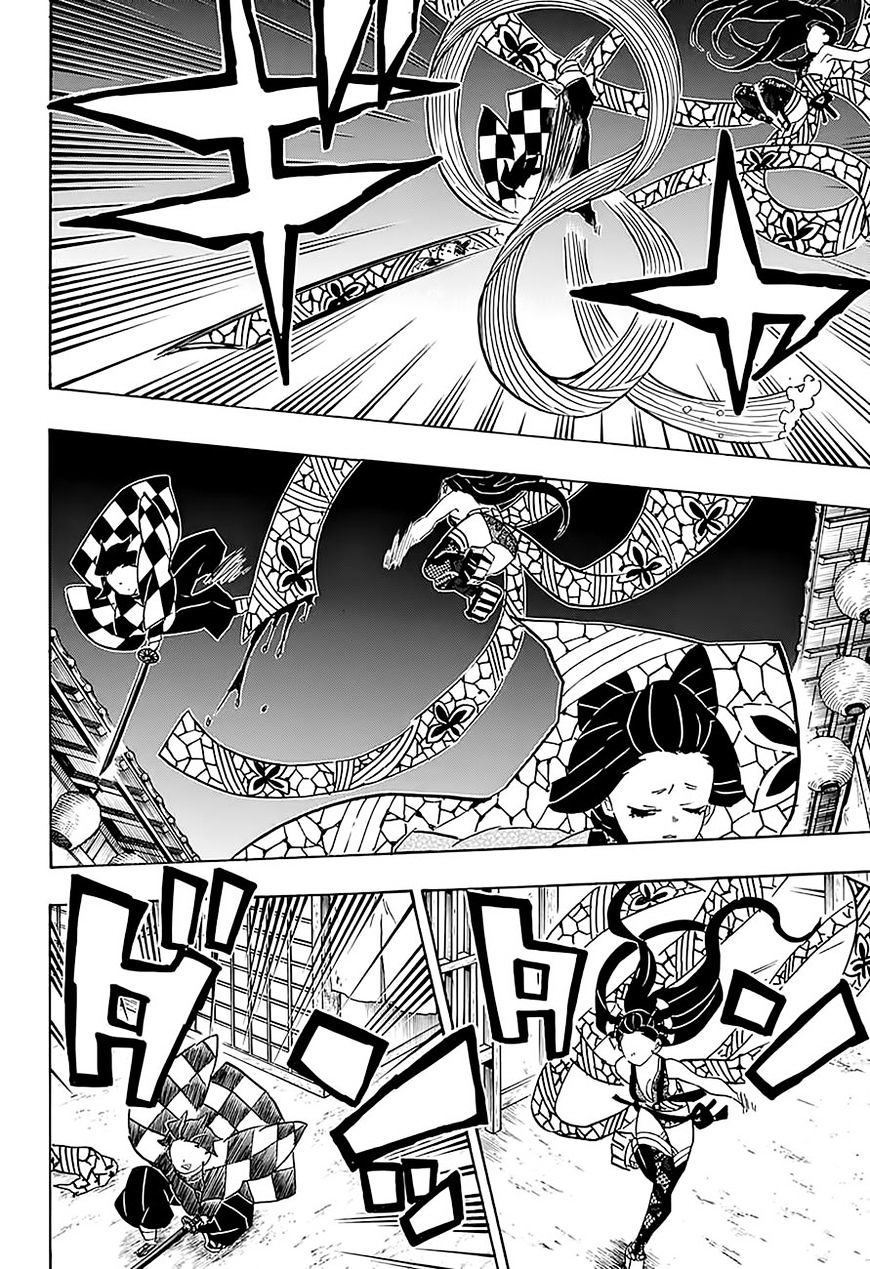 Kimetsu No Yaiba - Chapter 76 : Everyone's Own Places