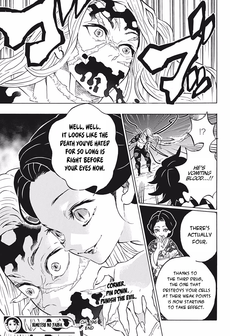 Kimetsu No Yaiba - Chapter 196: I Am