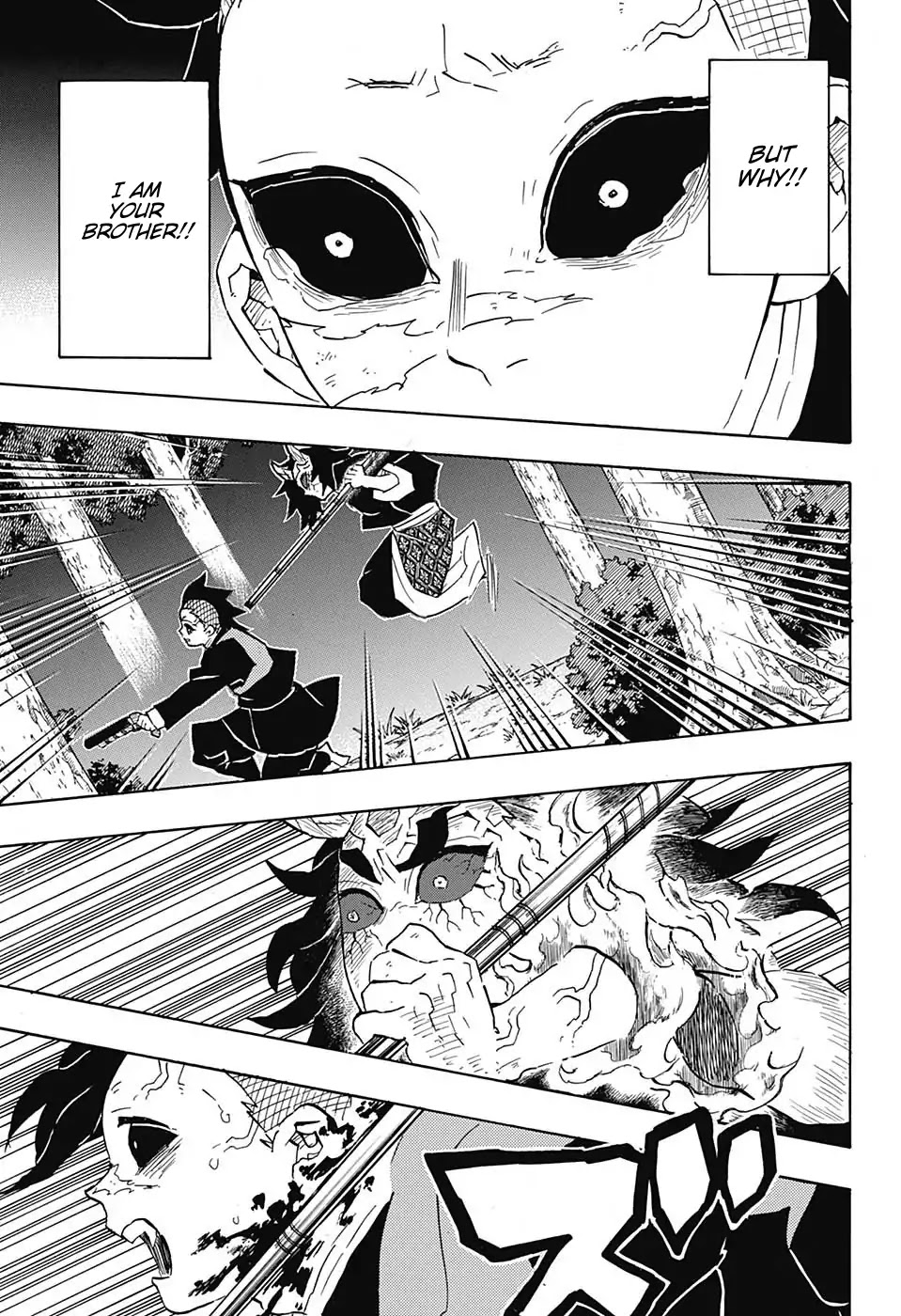 Kimetsu No Yaiba - Chapter 115: To Be A Pillar