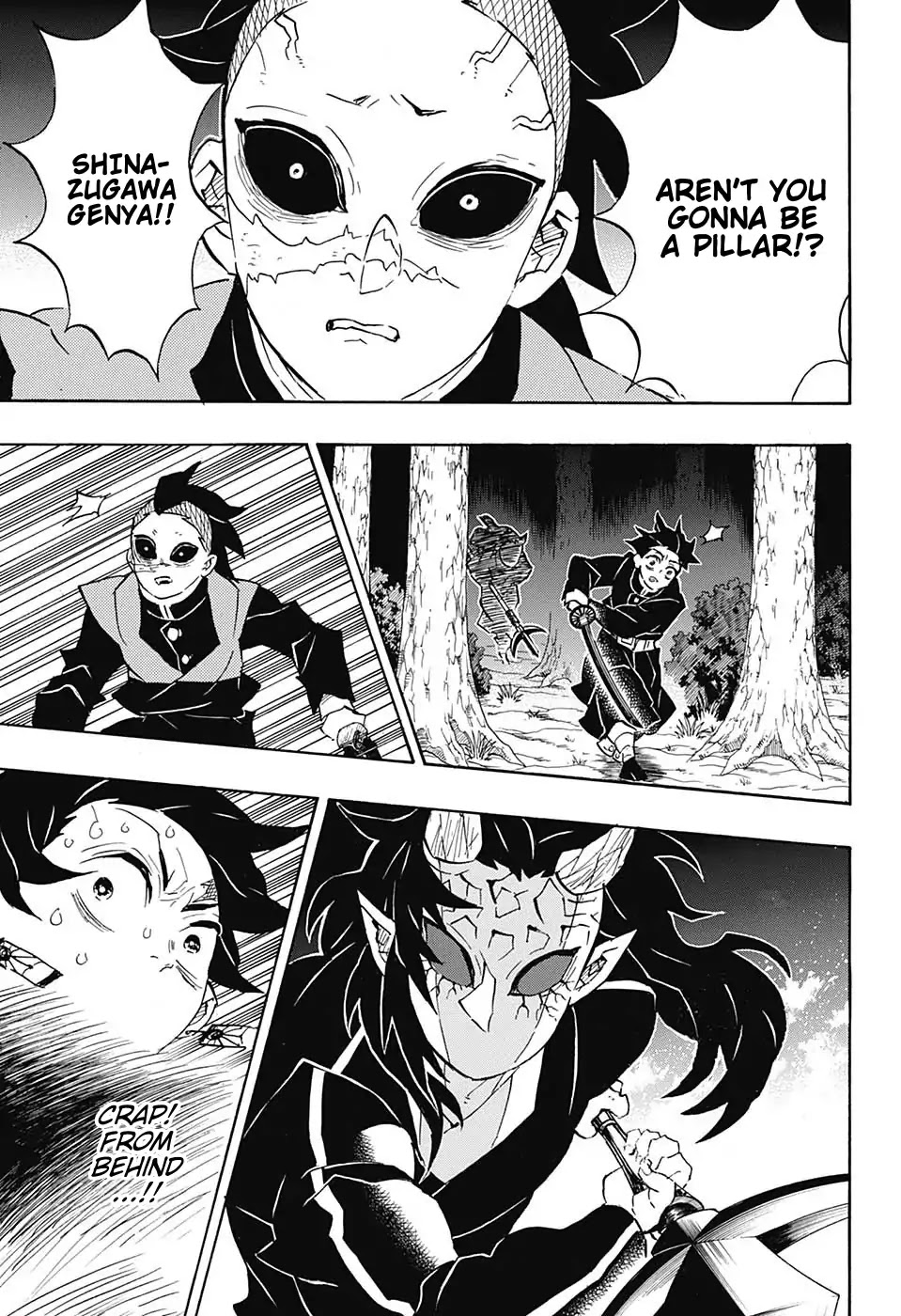 Kimetsu No Yaiba - Chapter 115: To Be A Pillar