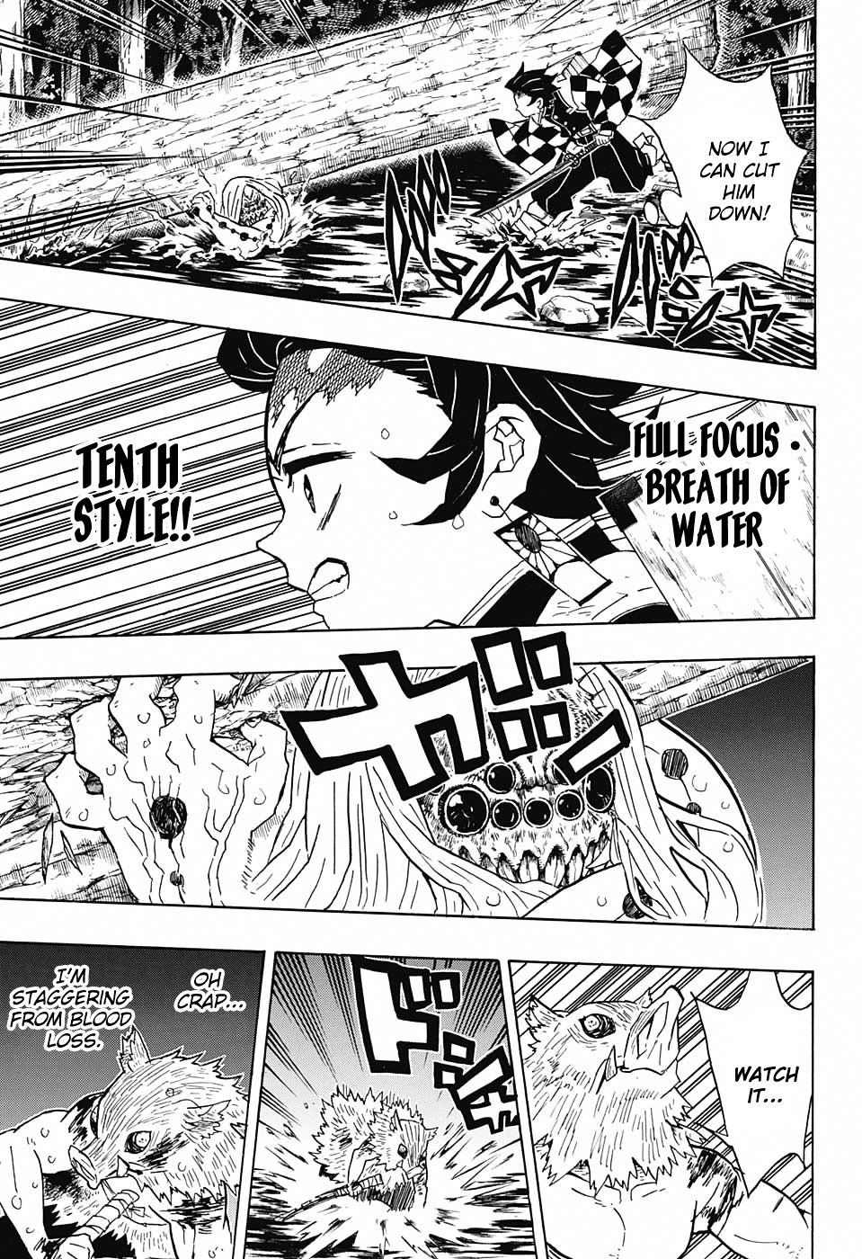 Kimetsu No Yaiba - Chapter 35 : Scattered