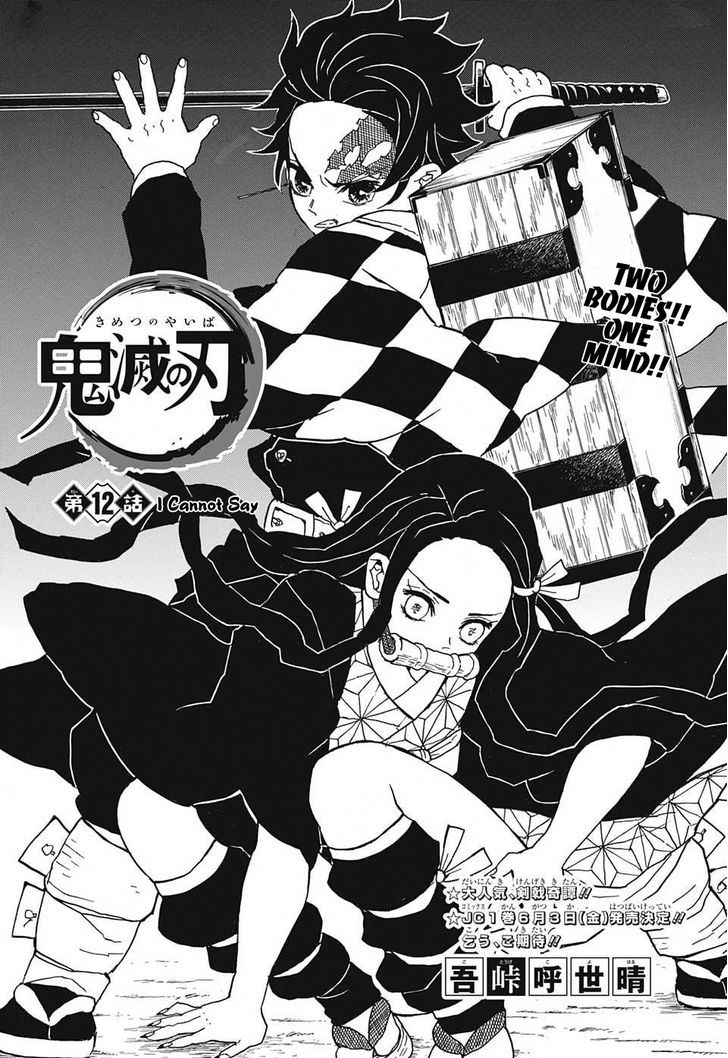 Kimetsu No Yaiba - Chapter 12 : I Cannot Say