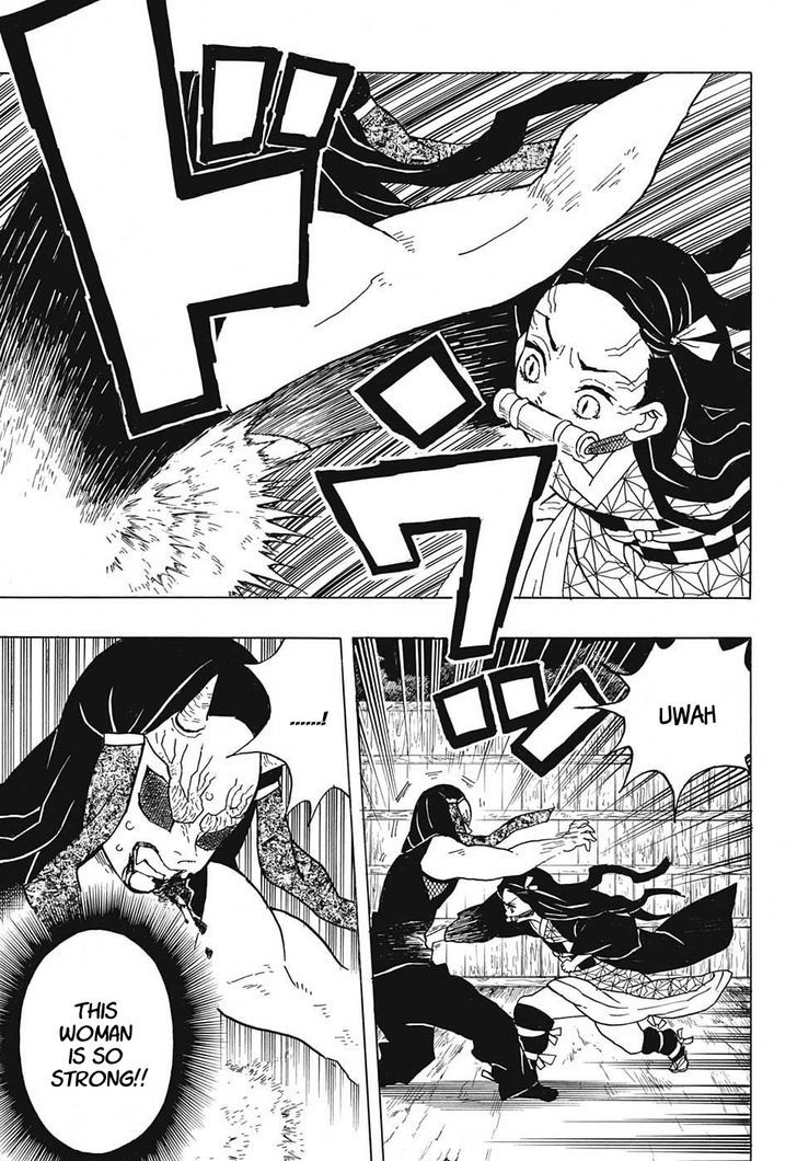 Kimetsu No Yaiba - Chapter 12 : I Cannot Say