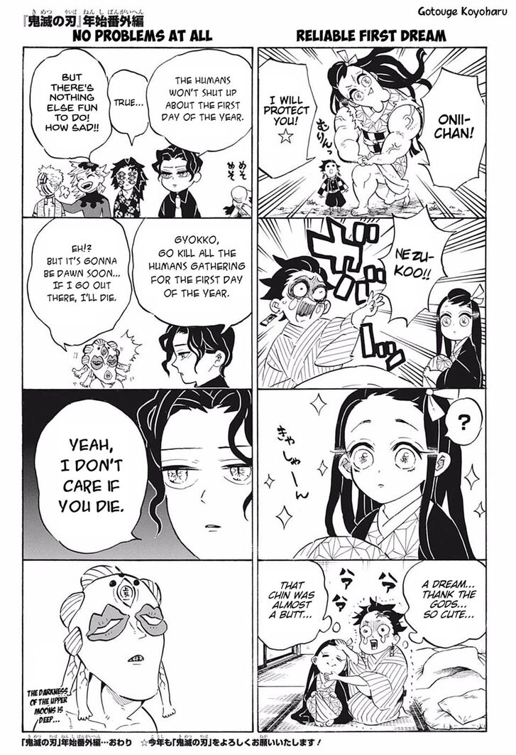 Kimetsu No Yaiba - Chapter 189