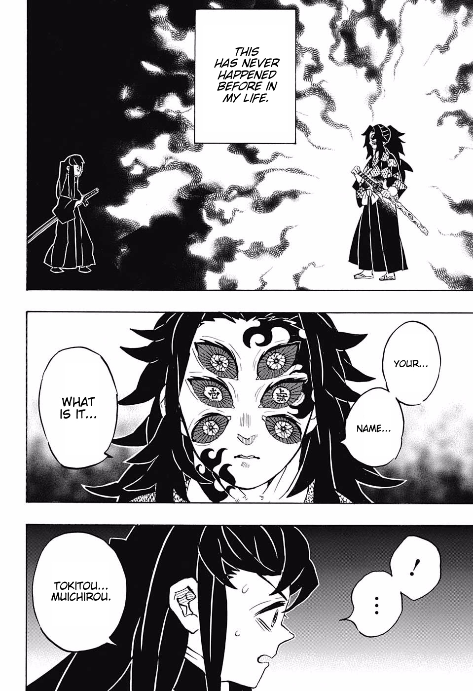 Kimetsu No Yaiba - Chapter 165: Definite Trembling