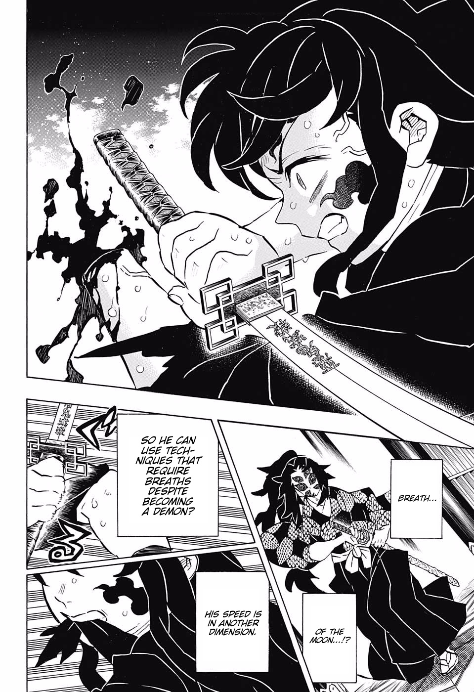 Kimetsu No Yaiba - Chapter 165: Definite Trembling