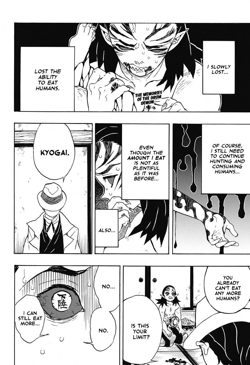 Kimetsu No Yaiba - Chapter 24 : Ex-Twelve Demon Moon