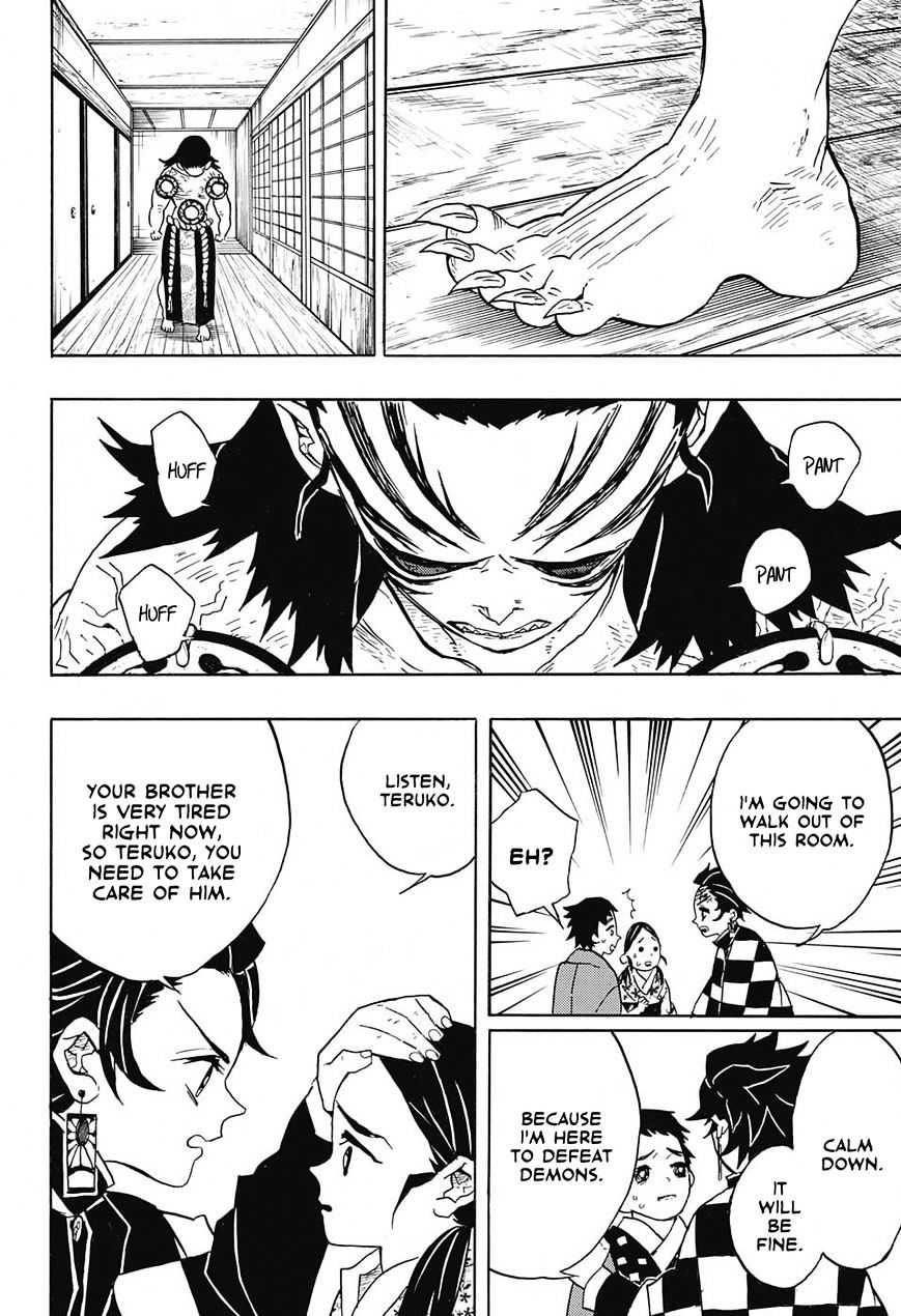 Kimetsu No Yaiba - Chapter 24 : Ex-Twelve Demon Moon