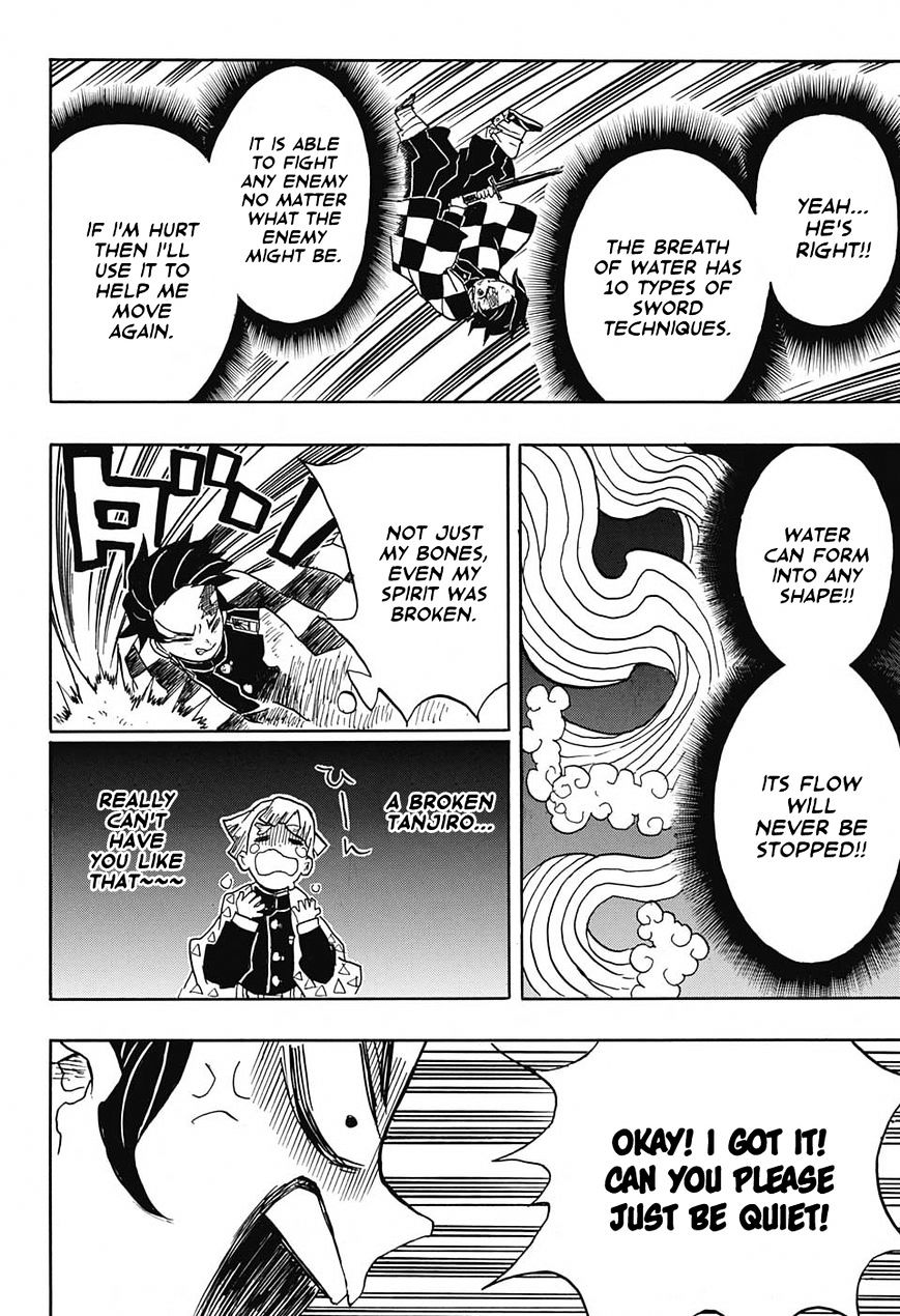 Kimetsu No Yaiba - Chapter 24 : Ex-Twelve Demon Moon