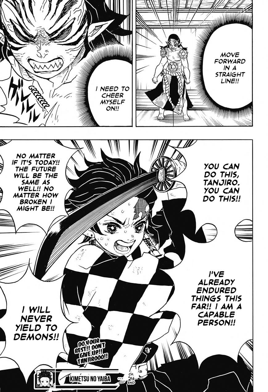 Kimetsu No Yaiba - Chapter 24 : Ex-Twelve Demon Moon