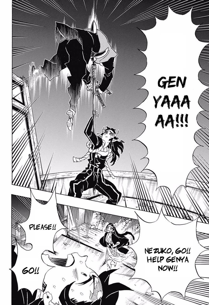 Kimetsu No Yaiba - Chapter 107