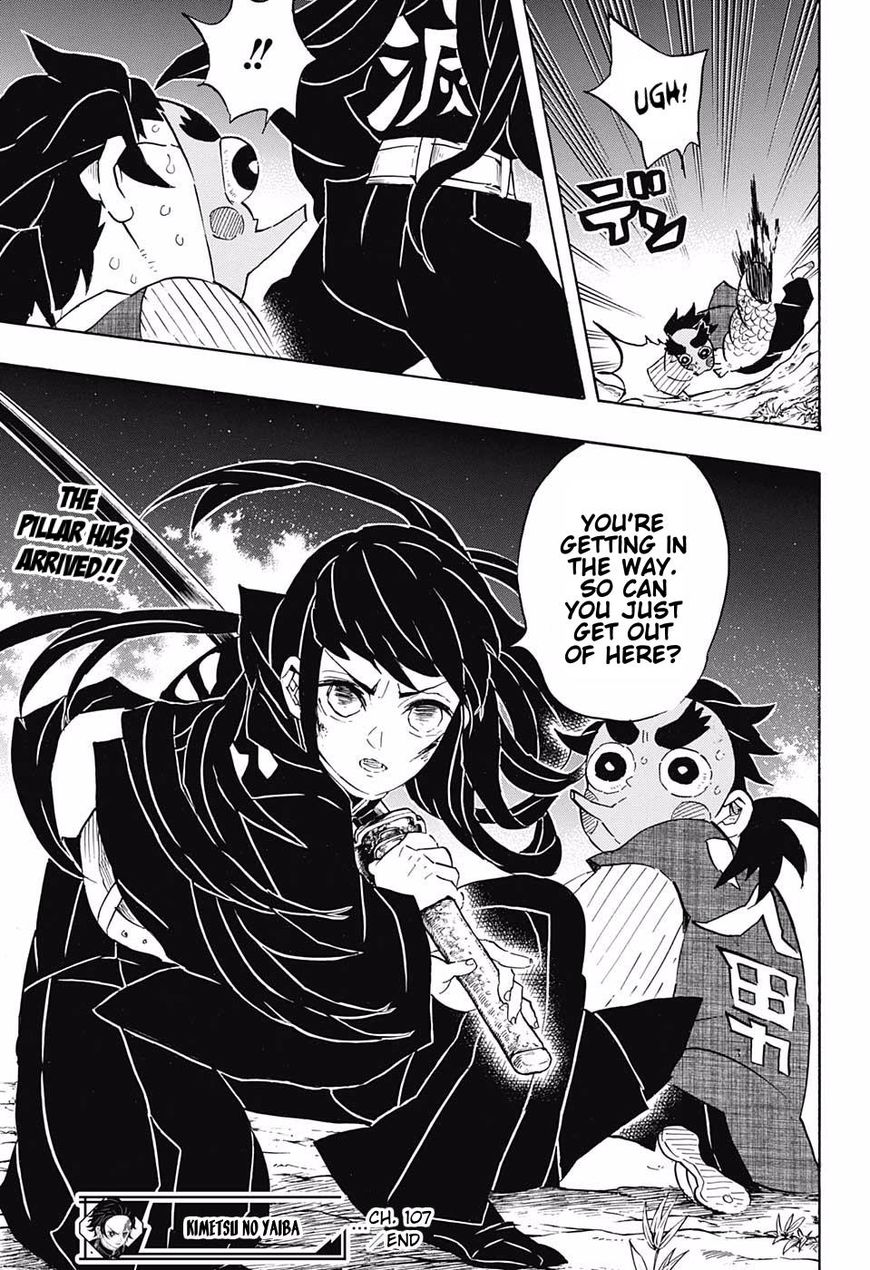 Kimetsu No Yaiba - Chapter 107