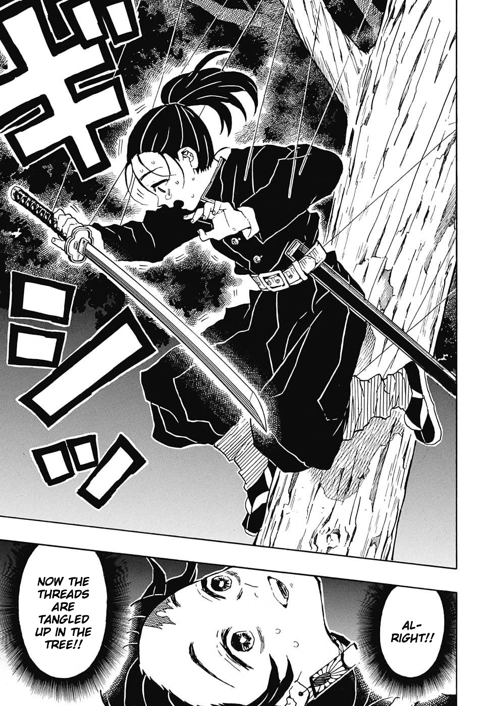 Kimetsu No Yaiba - Chapter 30 : Puppet Dolls