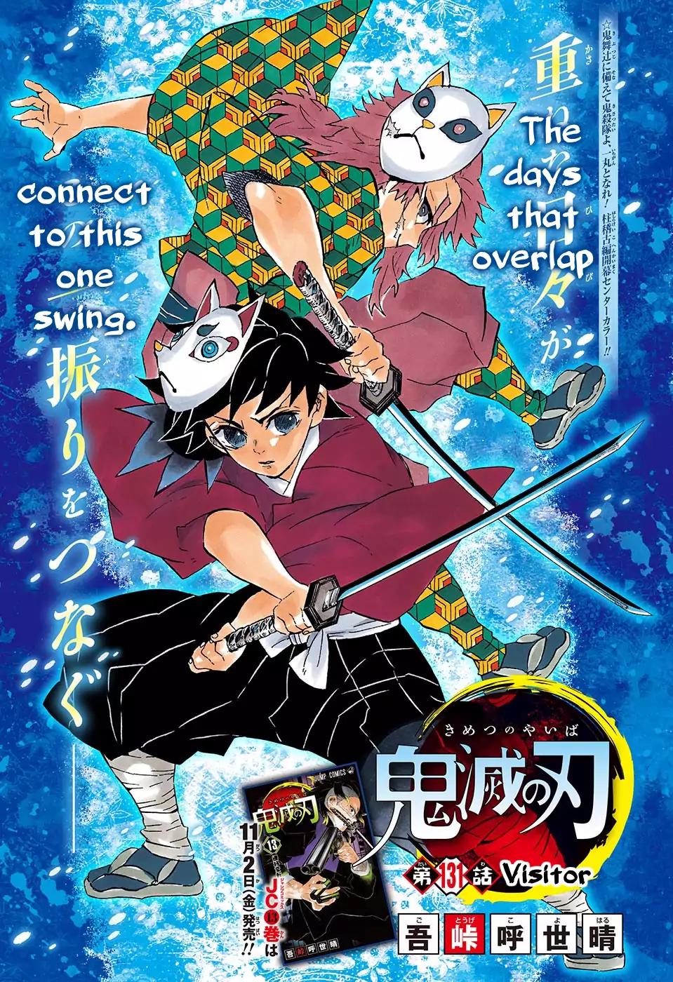 Kimetsu No Yaiba - Chapter 131