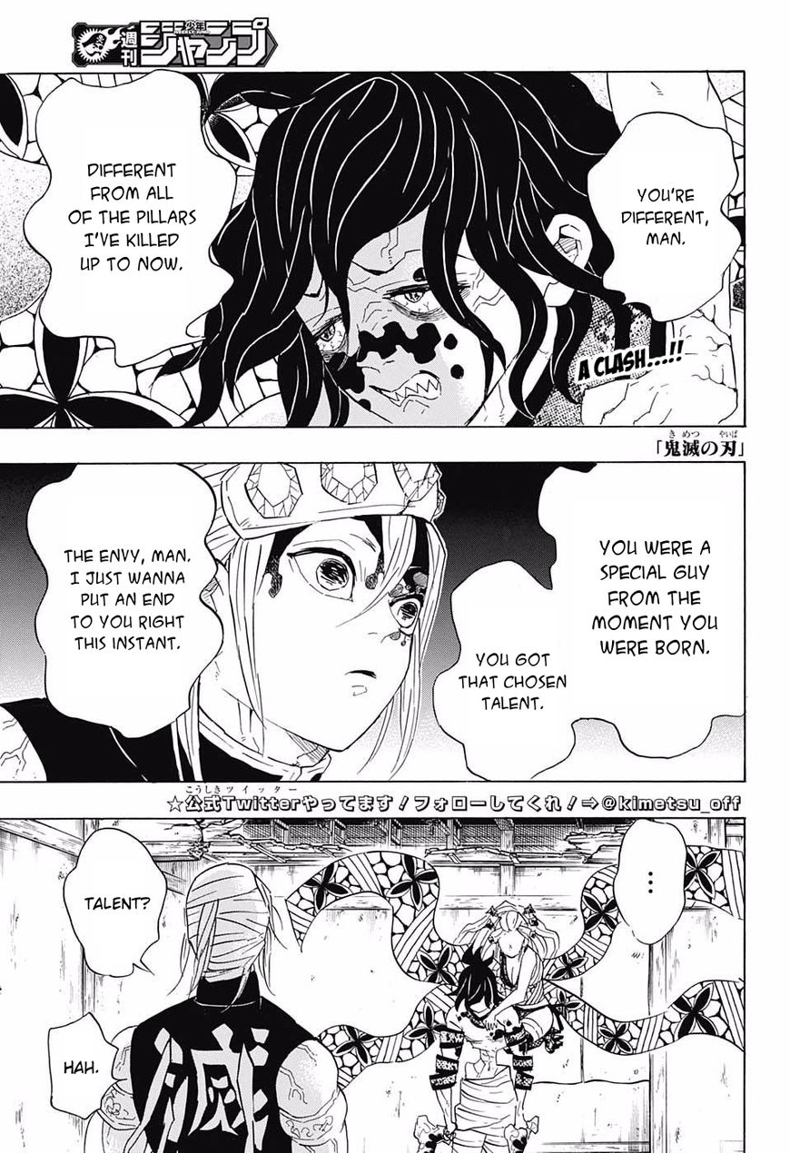 Kimetsu No Yaiba - Chapter 87