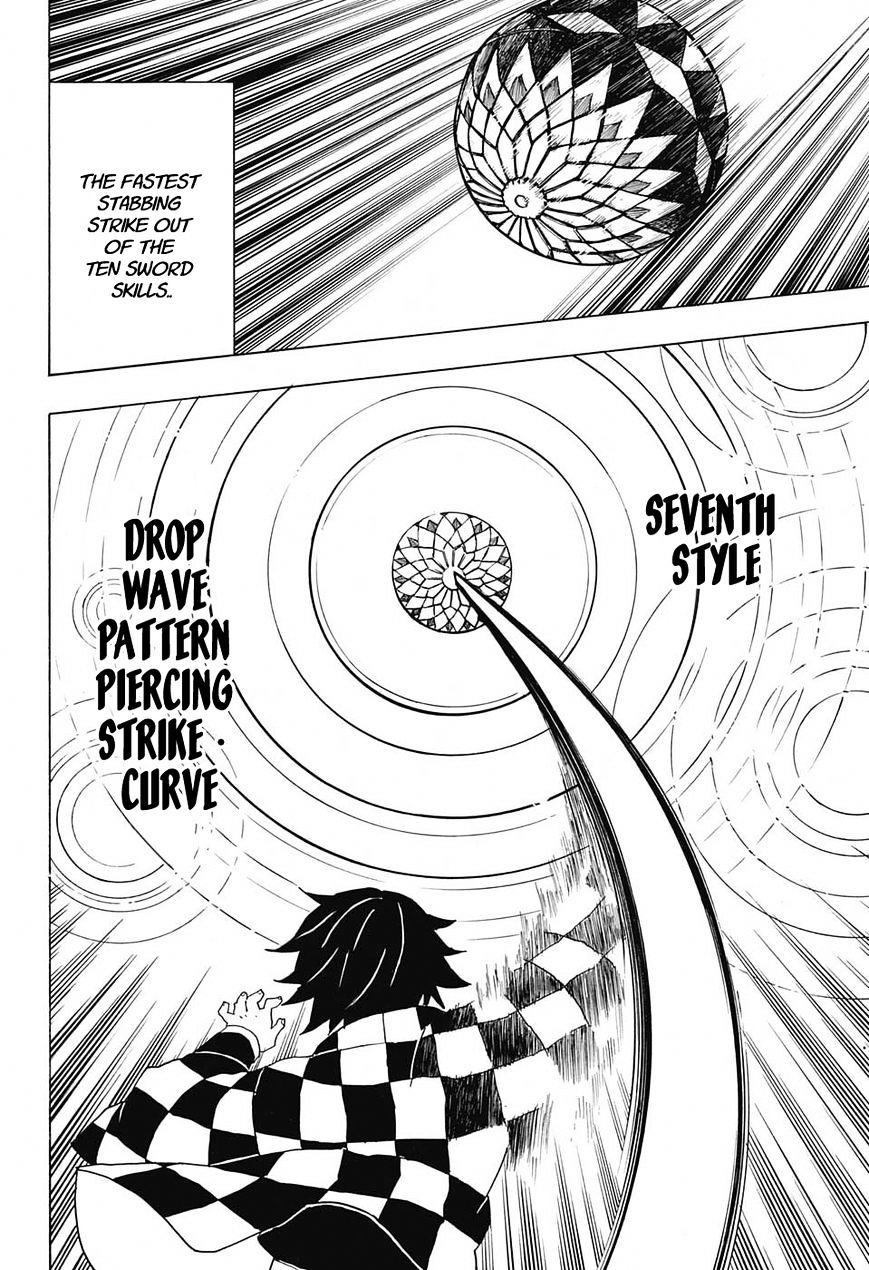 Kimetsu No Yaiba - Chapter 16 : The Playing Of Handballs