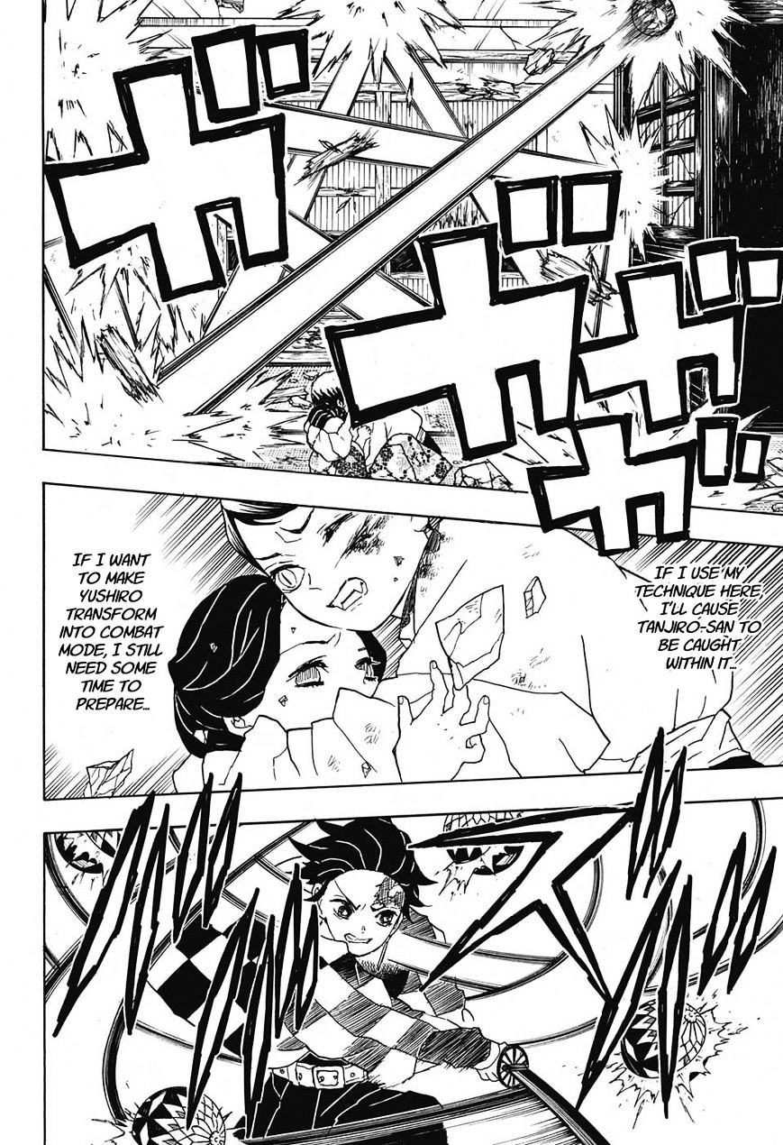 Kimetsu No Yaiba - Chapter 16 : The Playing Of Handballs