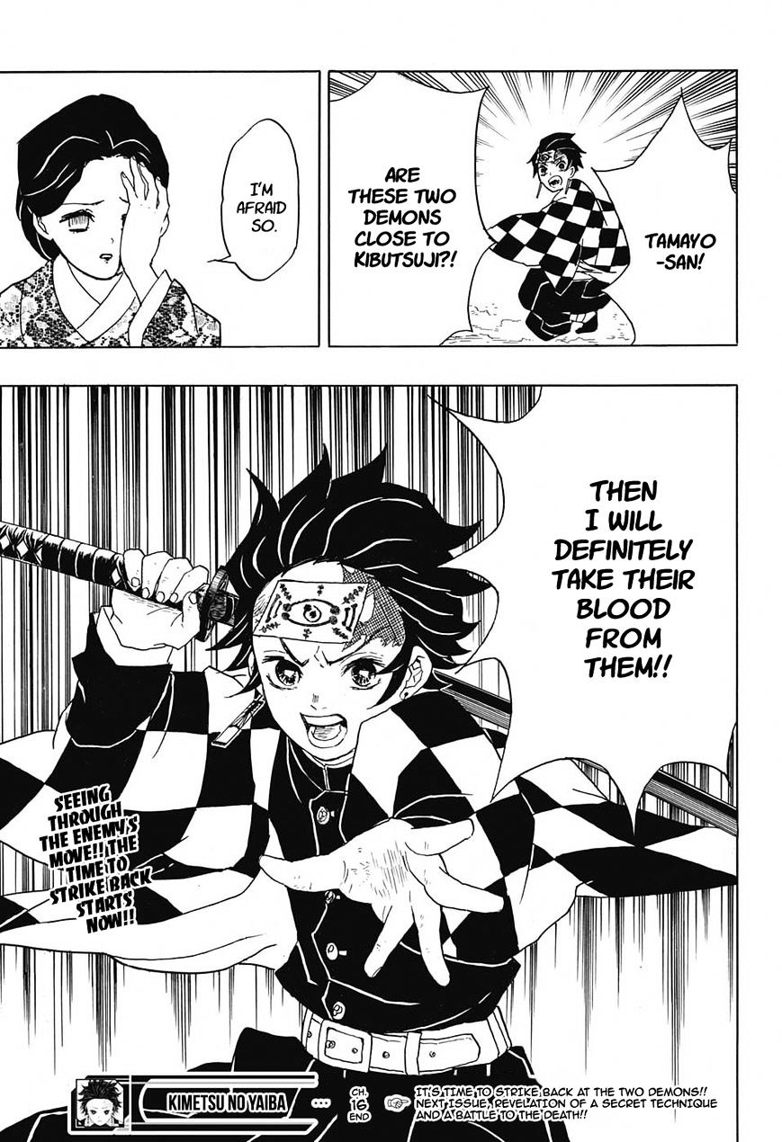 Kimetsu No Yaiba - Chapter 16 : The Playing Of Handballs