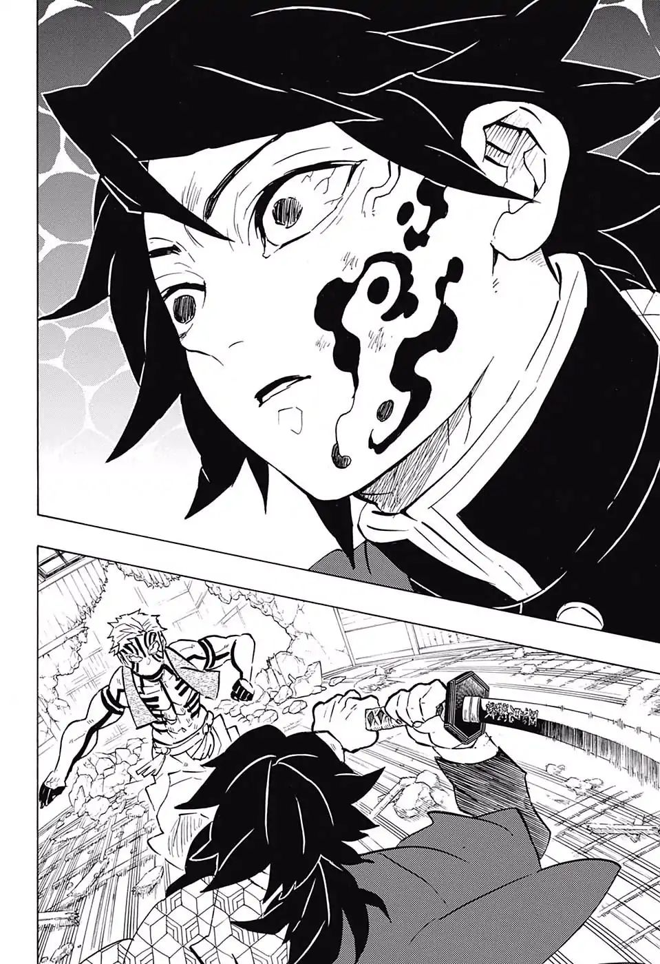 Kimetsu No Yaiba - Chapter 150: Realization