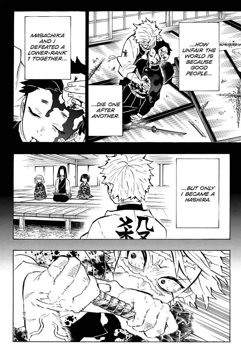 Kimetsu No Yaiba - Chapter 168: Never Disappear