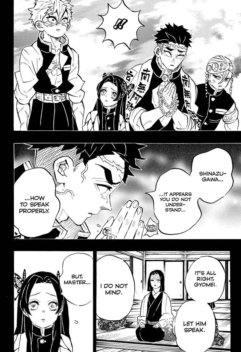 Kimetsu No Yaiba - Chapter 168: Never Disappear