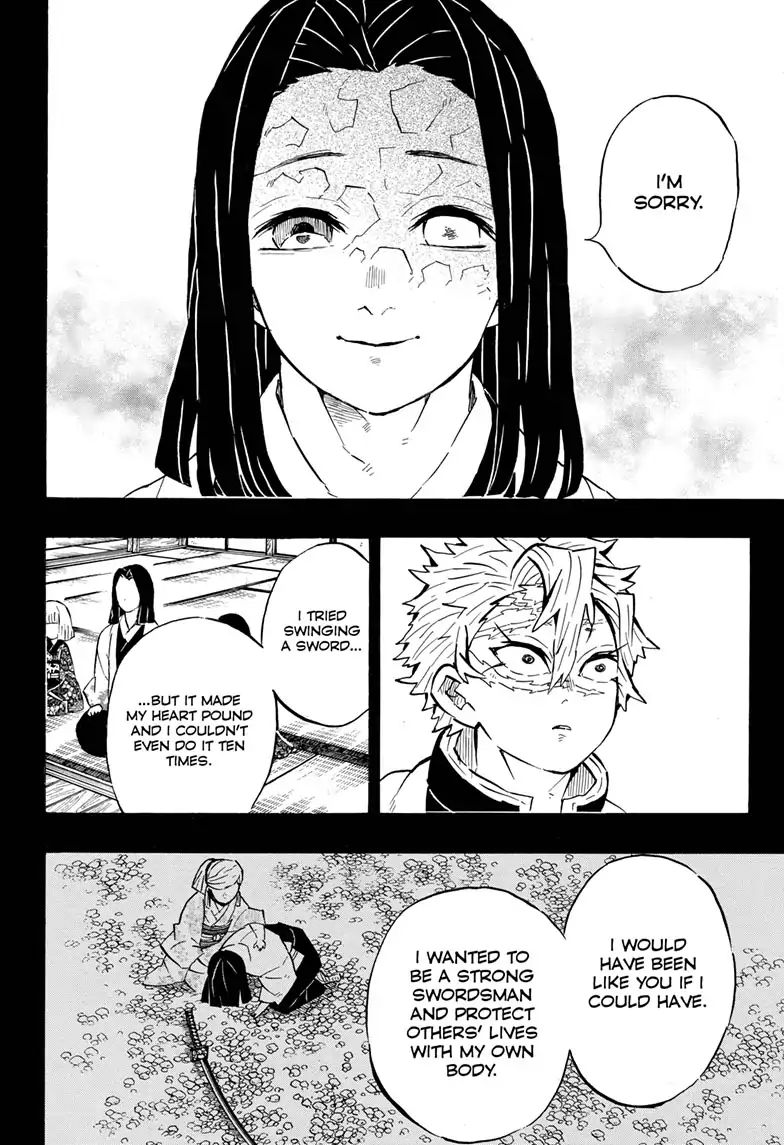 Kimetsu No Yaiba - Chapter 168: Never Disappear