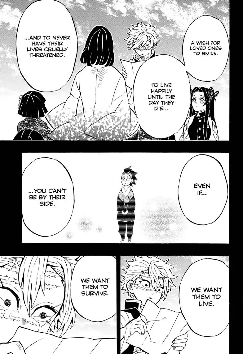 Kimetsu No Yaiba - Chapter 168: Never Disappear