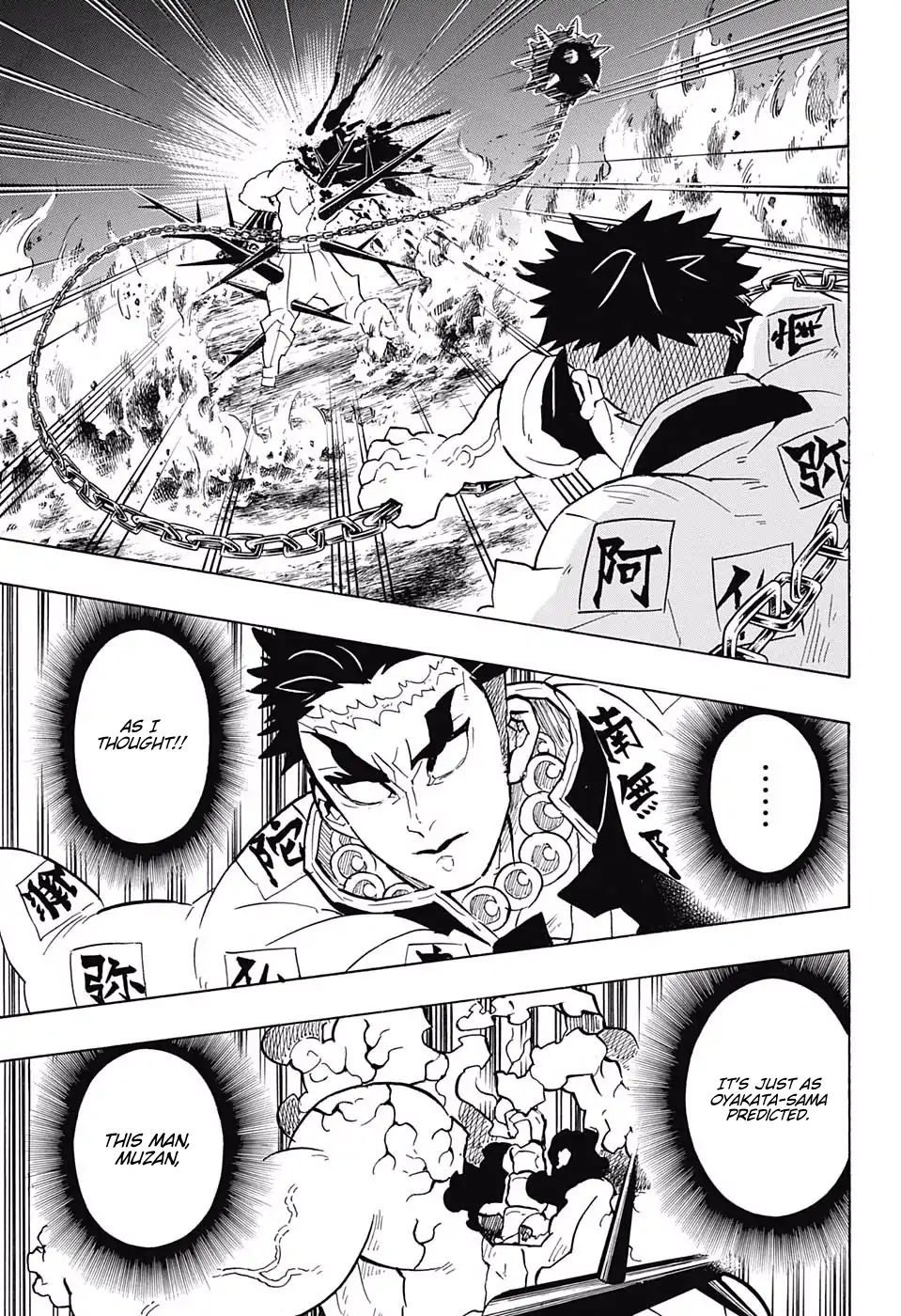 Kimetsu No Yaiba - Chapter 139: Fall