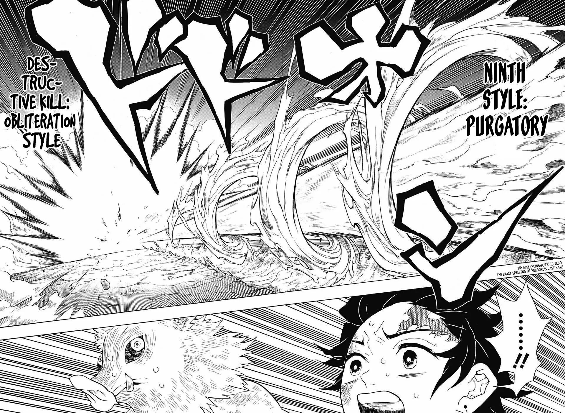 Kimetsu No Yaiba - Chapter 64: Strength Of The Upper Moons, Strength Of The Pillars