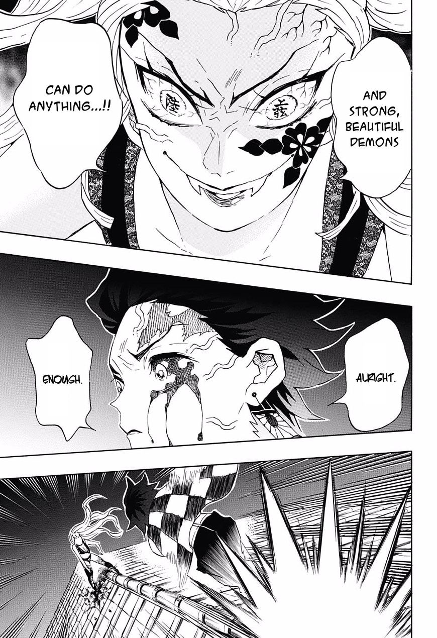 Kimetsu No Yaiba - Chapter 81 : Overlapping Memories